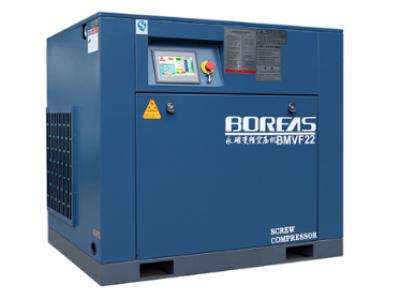 佛山BMVF永磁变频螺杆空压机